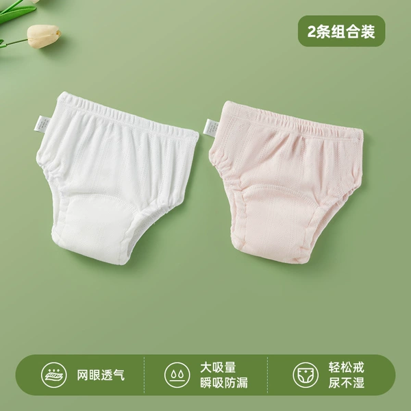 White, fuchsia, breathable, hermetic