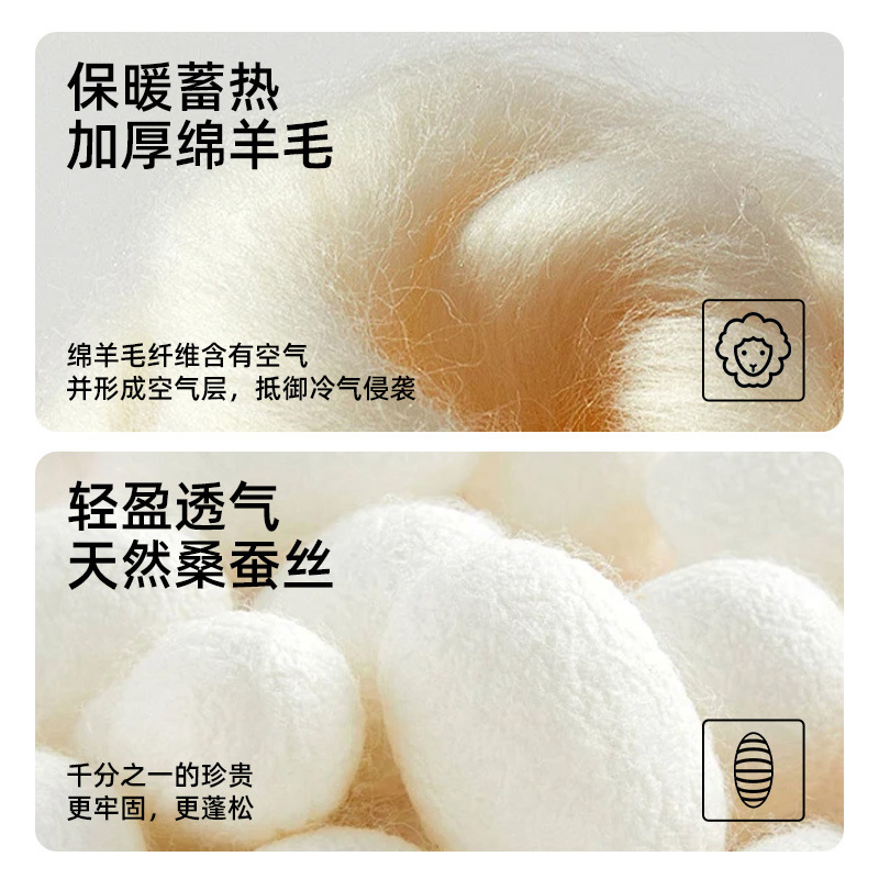 羊绒短袖半袖五分袖女保暖内衣加绒七分袖上衣中袖t恤秋衣打底衫|undefined