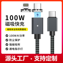 ����������PD100WEmarkоƬ ������늾��m���A��С�׹Pӛ��Macboo