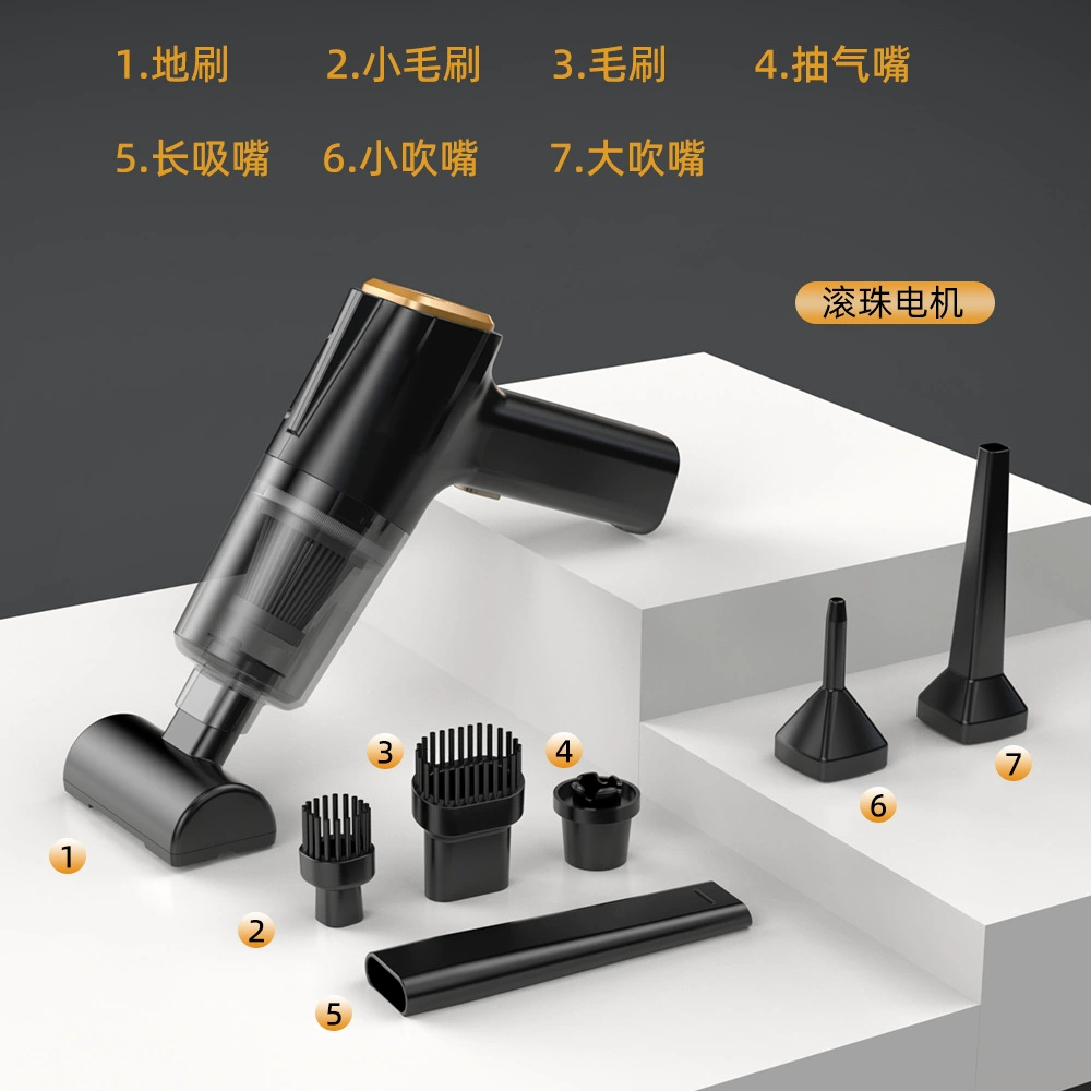 Brushless handheld wireless small vacuum cleaner for car
