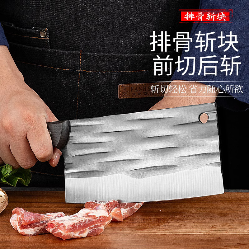 陽江包丁は家庭用の包丁を鍛造します。|undefined