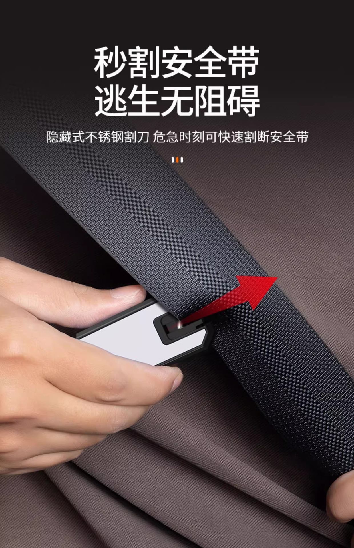 Car Window Breaker Mini Safety Hammer Seat Belt Cutter