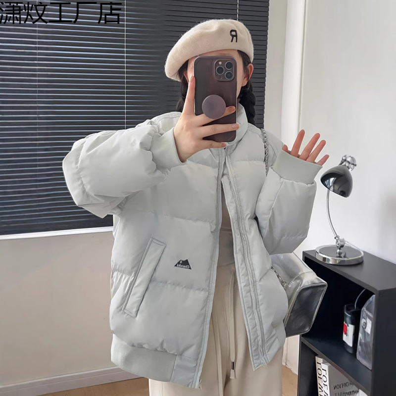 花小甜反季羽绒棉服女短款新款小个子面包服加厚白鸭绒棉韩版外套