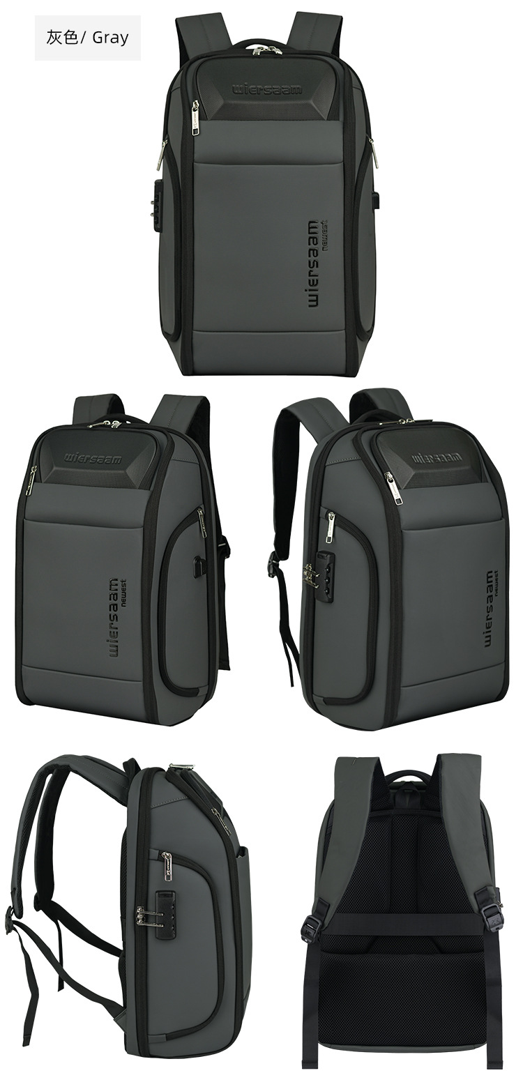 Neuer hochwertiger Business-Rucksack für Herren wasserdichter Rucksack große Kapazität Business-Reise multifunktional Passwort Diebstahlschutz Laptop-Tasche