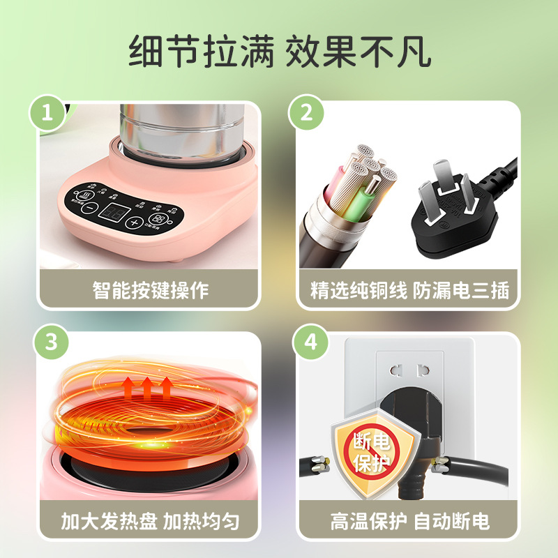Mini small electric stove plug-in smart button 220V360W electric tea stove heating plate 6.5cm