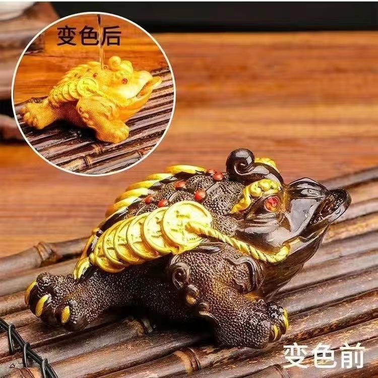 【工厂现货】变色茶宠摆件招财金蟾三足蟾蜍可养功夫茶具配件茶玩|undefined