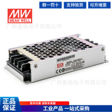 ����RSD-60G/60L/60H-12/24 DC�_�P�Դ60W 36V48V�D5V12V3.3ֱ��