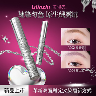 ����֥���w�q�FȾü���������Ұ��ü��Ȼ�@ɫ��ˮ���Ͳ��ו�Ⱦ