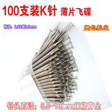 K���񹤾߱�Ƭ�w������ʯĥ�������и���ʯ��̴�ĥ��^100֧�b