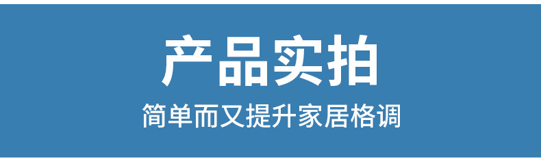詳情_10.jpg