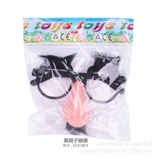 ��ͯ���Q���M�����Ɍ�����b��С���/�ں������R������/������