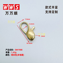 SW1908 19mm�����S�~�B�ӿ� ������~�� �f�ܿ� ���������ɫ
