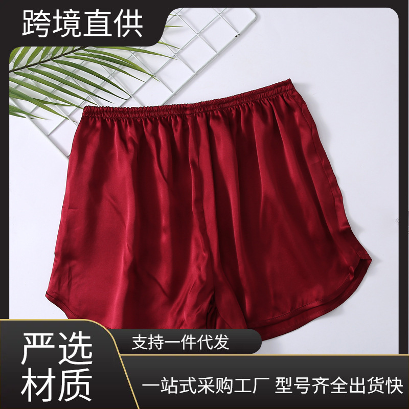 Green Silk Leaf Silk Pajamas Women's Home Shorts Silk Beach Pants Summer Casual Versatile Large Pants