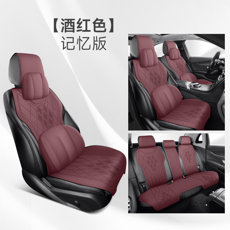 オールシーズン対応カーシートクッション、スエードカーシートクッション、スモールウエストサドルクッション、夏用通気性薄型シートカバー|undefined