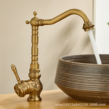 �¹�ˮ���^��ϴ�������ˮ�\�^ԡ��̨��ΰцο׼Ӹ߿�Wʽ���D