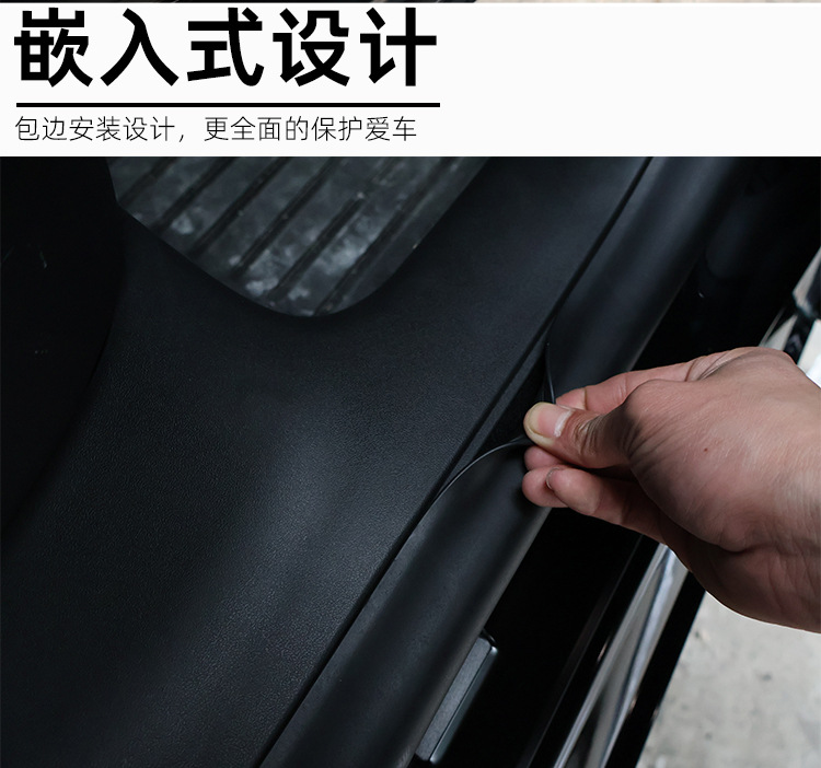 Suitable for 2024=26 Tesla Model 3 Highland New Version Door Sill Strips and Interior Door Welcome Pedals