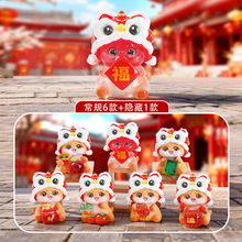 新年礼物马年桌面摆件神马送福財星照盲盒生肖马伴手礼卡通装饰品