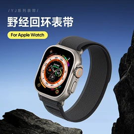 手机保护套;iPhone保护套;平板电脑配件