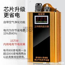 ��������ܼ���ʡ������ܾ���ʡ�ڿƼ�늱����ƹ��sʡ�����늌�