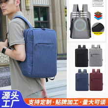 �羳؛Դ���s�p���usb�����ʿ��X�� ���������e�̄չPӛ������