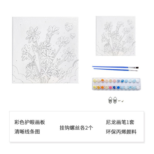 20*20 Strawberry Bear Children's DIY Digital Oil Painting Cartoon Coloring Picture Hand-painted Acrylic Painting Handicraft Decoration Painting Stand