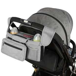 Amazon's Best-selling Baby Stroller Toy Storage Hanging Bag Portable Bottle Bag Practical Mother and Baby Bag Simple Hanging Bag