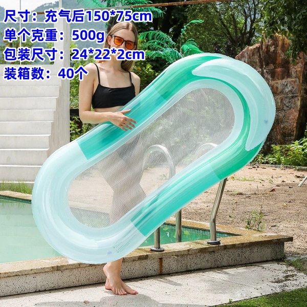 Gradient lounge chair green