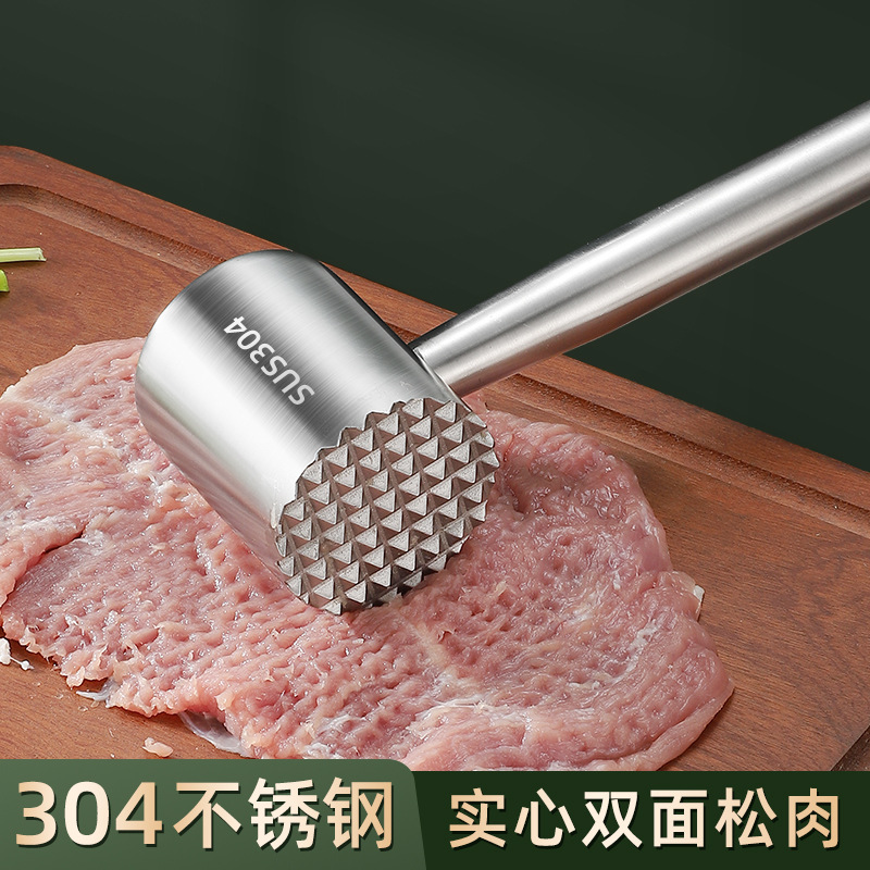 Meat Tenderizer Hammer 304 Stainless Steel Meat Hammer Double-Sided Tenderizer Household Meat Crusher Kitchen Tool Steak Hammer