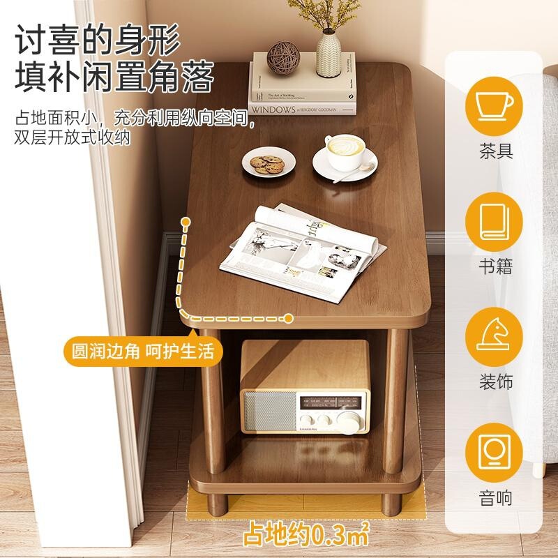 严选沙发边几客厅双层小茶几现代简约家用小户型置物架简易小桌子|undefined