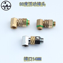 �~����^ ���F����ș�܏��^��ӽ��^ �r���@�ܼ����B��90�Ƚ��^