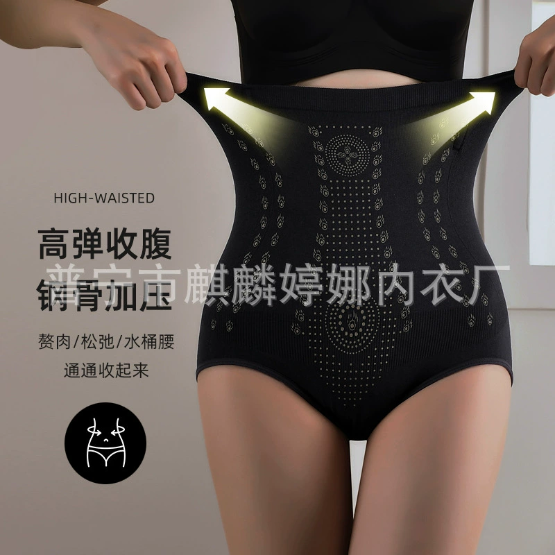 Внешняя торговля с высокой талией, сильный живот и бедра, трусики, женские большие размеры послеродовой корсет, маленькие желудки