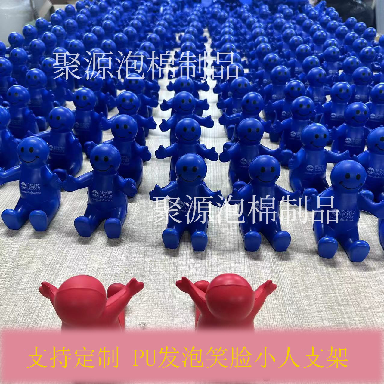 Pu Foam Eco-Friendly Smiley Face Toy Stress Relief Stand Cartoon Doll for Squeezing and Venting, Available in Multiple Colors for Mobile Phones