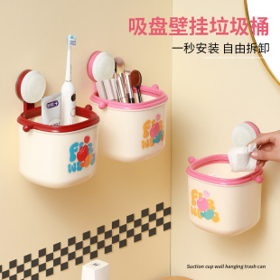 �ڒ�ʽ���P�ռ{��ϴĘ���ռ{�l���g�ɐ۸��ֵ�����ռ{Ͱ���漈�t