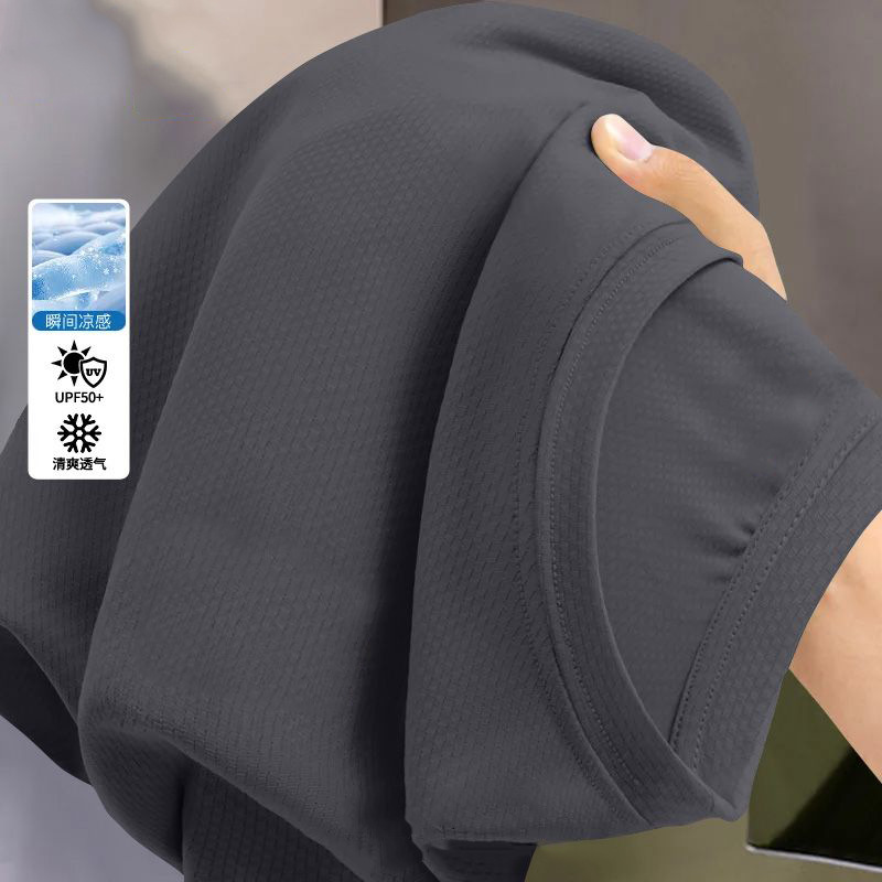 Camiseta de hielo transpirable, secado rápido, malla transpirable de manga corta, camiseta deportiva al aire libre de manga corta para hombres. image 9