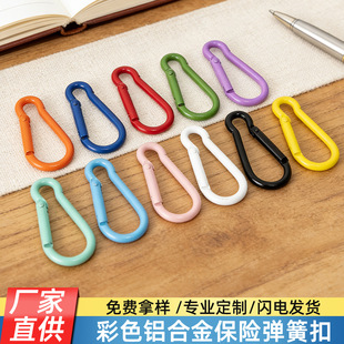 ��ɫ������J���X�Ͻ��ɽ�۱��U�ۏ����h�ۑ���diy��ɽ�b����