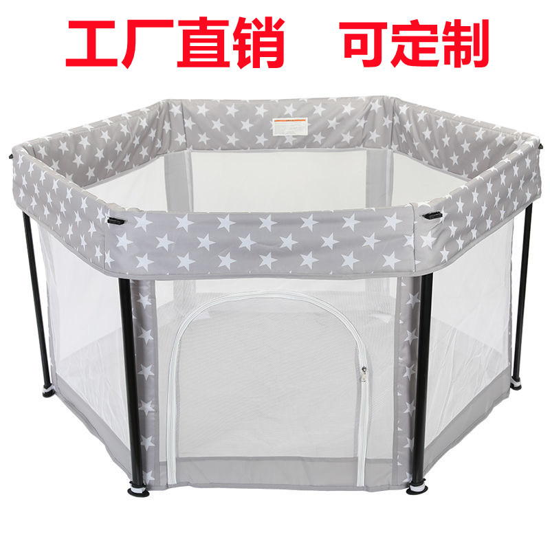 Installation-Free Folding Children's Fence Guardrail Baby Crawling Toddler Baby Indoor Home Game Fence Cross