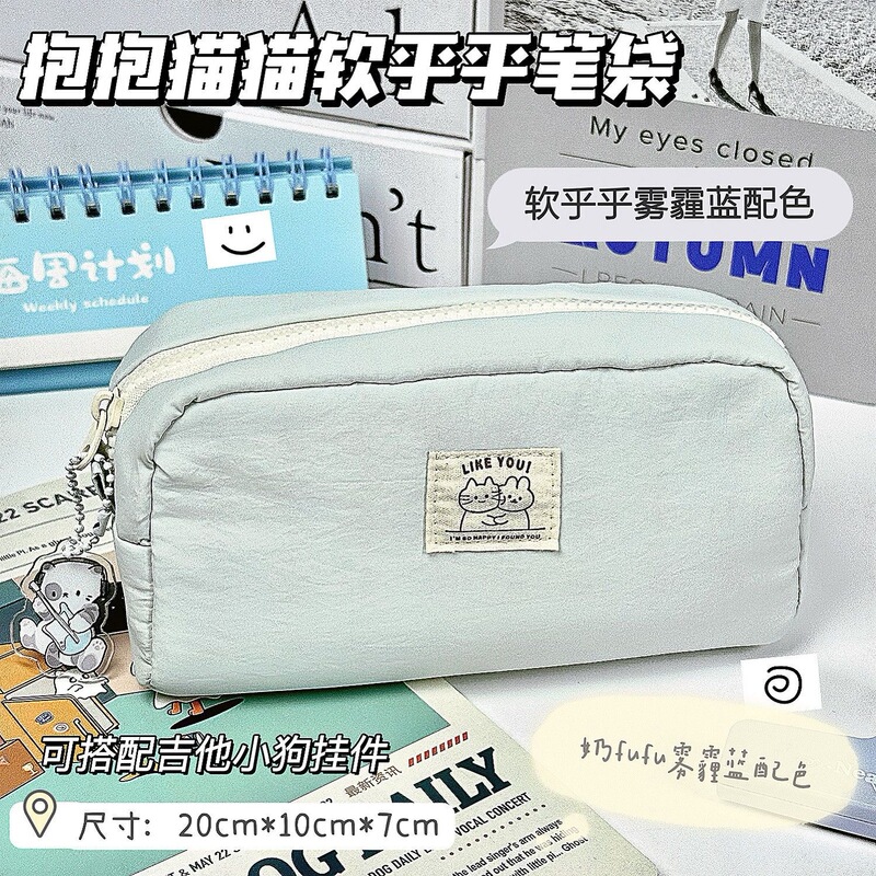 韩版小众ins蓝色简约刺绣猫咪笔袋大容量纯色收纳袋学生文具笔盒|undefined