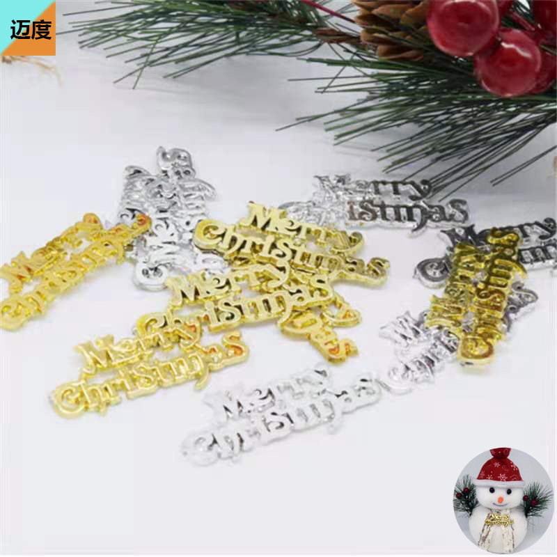 Factory Wholesale Merry Christmas Capital English Brand Christmas Tree Decoration Accessories Gift Packaging Letter Accessories Factory Wholesale Merry Christmas Capital English Brand Christmas Tree Decoration Accessories Gift Packaging Letter Accessories