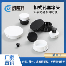 ���Ͽ������^����ʽ�����A�μҾ��b�����ڳ������^�����b��w