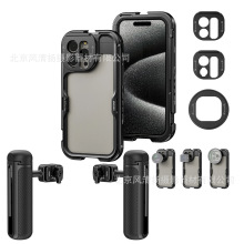 Ŧ����NEEWER��������iPhone15 Pro/Pro Maxƻ���ֻ�����������չ