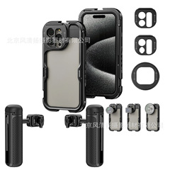 ニュル (NEEWER) はiPhone15 Pro/promaxアップル携帯電話ウサギ籠金属拡張に適している
