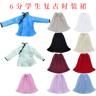 ���z�W���·�student�r��6�֓Q�bѩ�����30cm�����ޕr�b�͹�ȹ