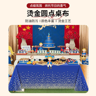 �}�Q�f�}���C���A�cһ������������ �Ɍ��ە������Ϳ͏d����̨��