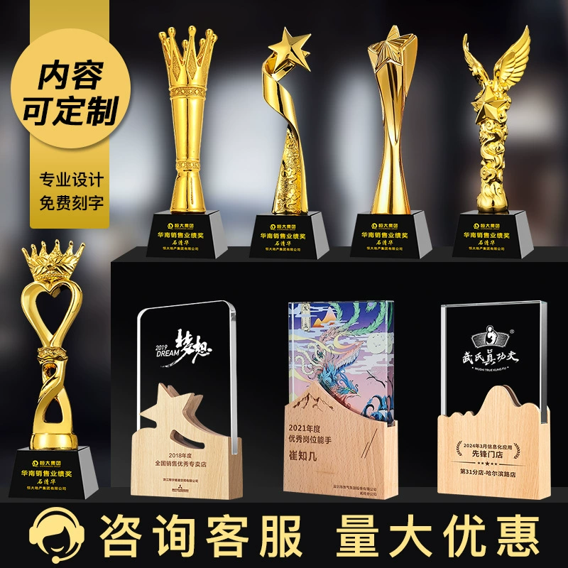 Хрустальный трофей в виде пятиконечной звезды с креативной цветной печатью и гравировкой, награда за достижения на ежегодном собрании компании, сувенир, приз для конкурсов