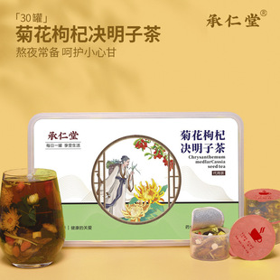 ������ �ջ���轛Q���Ӳ� 30С���b���� �ջ����y��������B����