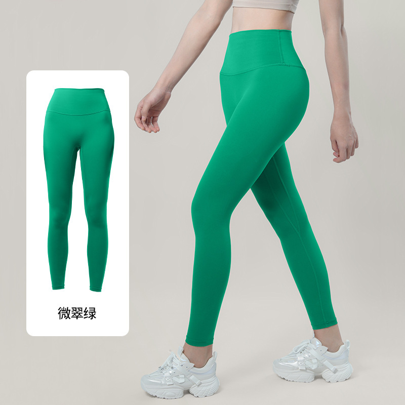 纤跃高弹瑜伽裤女夏高腰蜜桃提臀运动健身裤无尴尬线薄款打底长裤|undefined