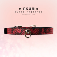�ڼt�߼yqqС���ȦС��choker�Ȧ���Ļ��b��iȦ�����K