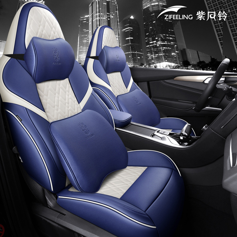 适用于2021款全新领克01汽车坐垫全包围四季通用皮革汽车座椅套
