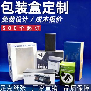 �������l���b���w�C�������ɫӡˢ�׿����вʺ�����г��ʽ�Y��