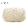 02 milk white
